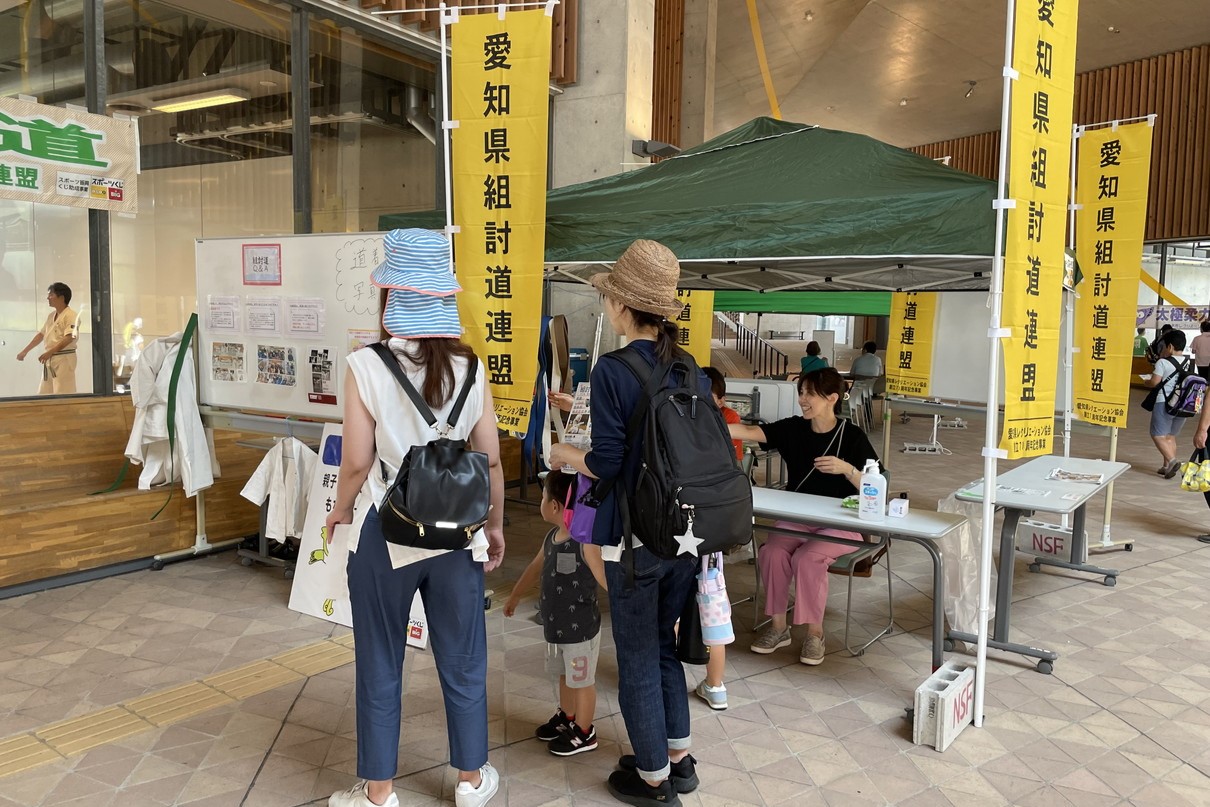 レクリエーション協会活動