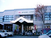 豊橋エグザス支部会場